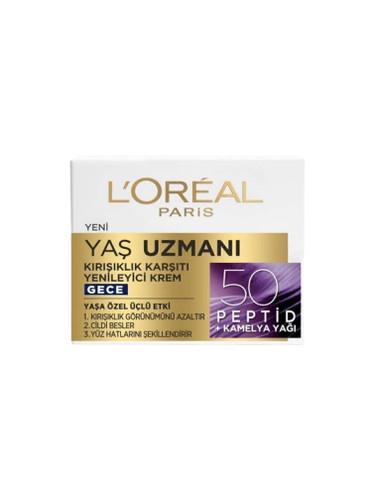 کرم شب لورآل پاریس Age Expert 50+